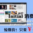 香港免费公开资料大全2023生肖卡