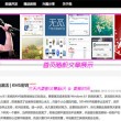 香港澳门6合开彩开奖结果查询三